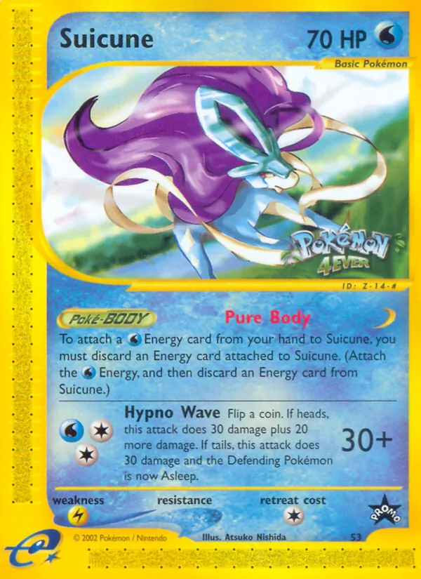Suicune #53, Standard print, TCGdex reference