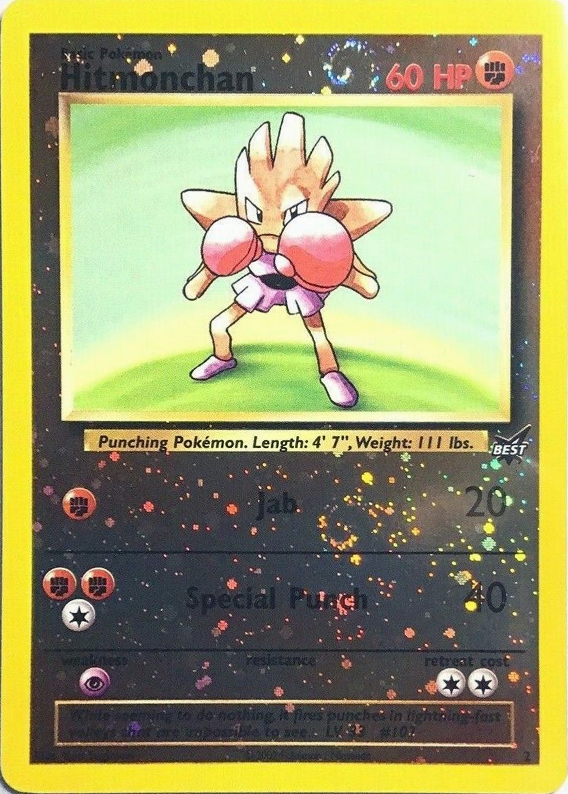 Hitmonchan #2, Best of Game Non-Winner (standard size) reference