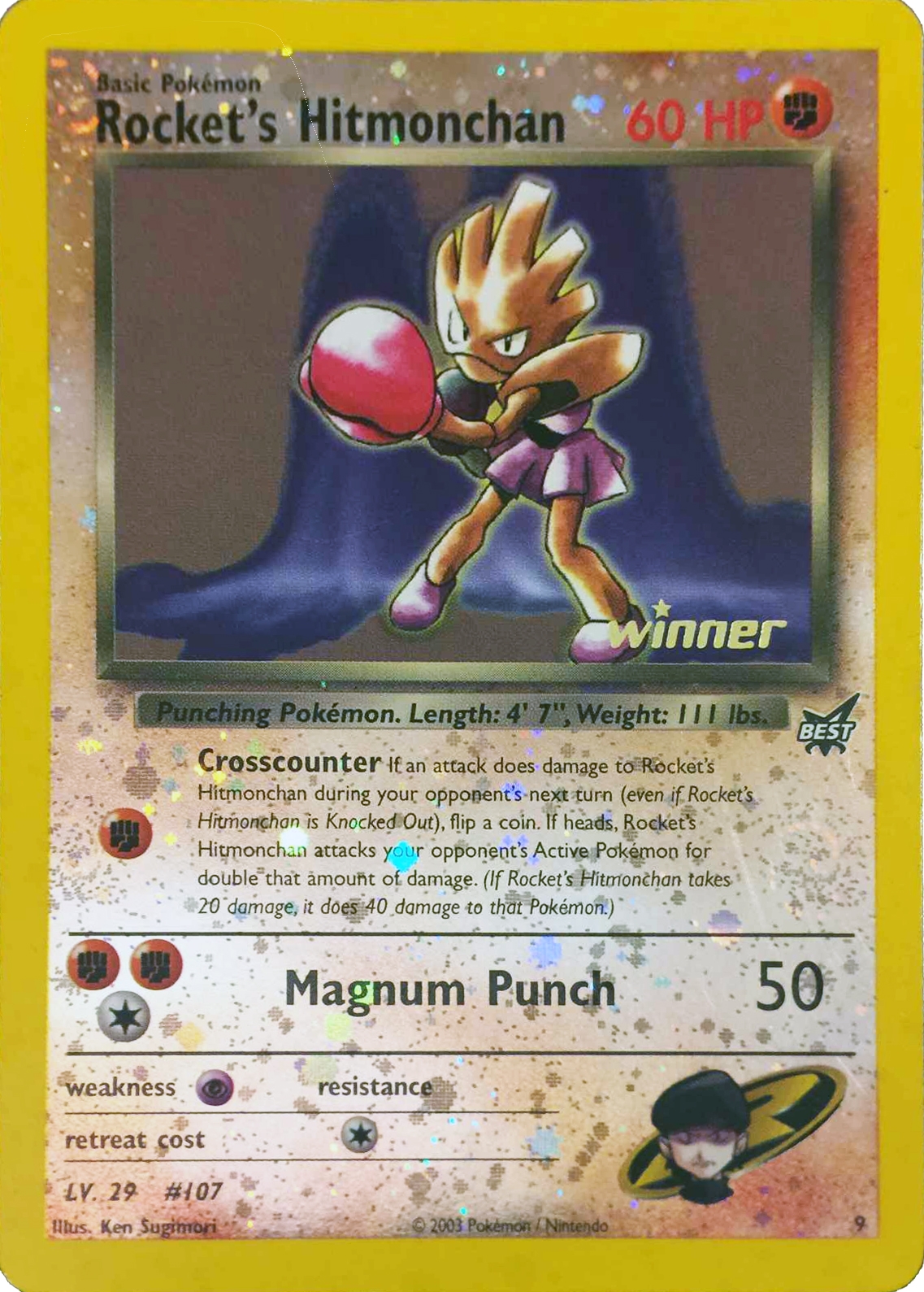 Rocket's Hitmonchan #9, Best of Game Winner (standard size) reference