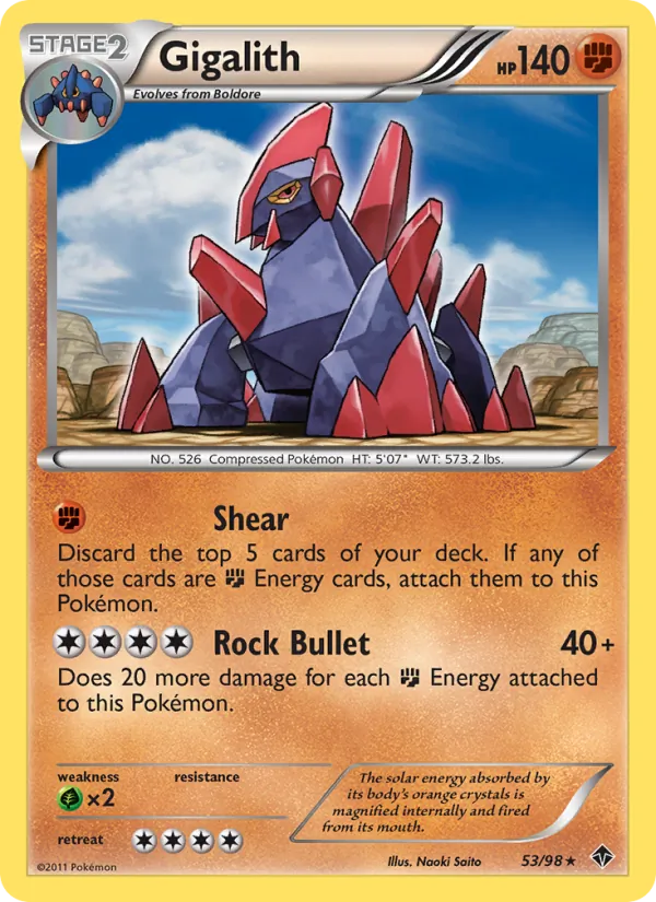Gigalith 53/98, base reference; stamps unverified