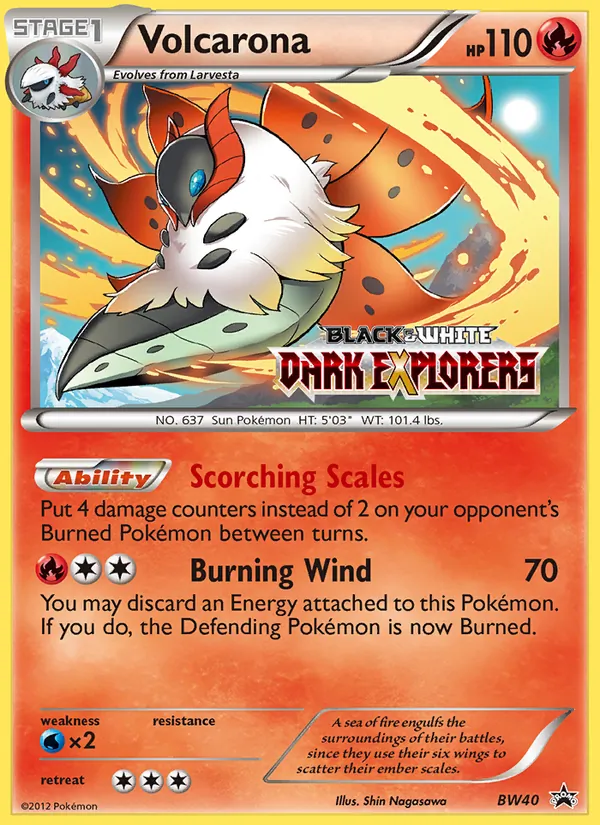 Volcarona BW40, base reference; stamps unverified