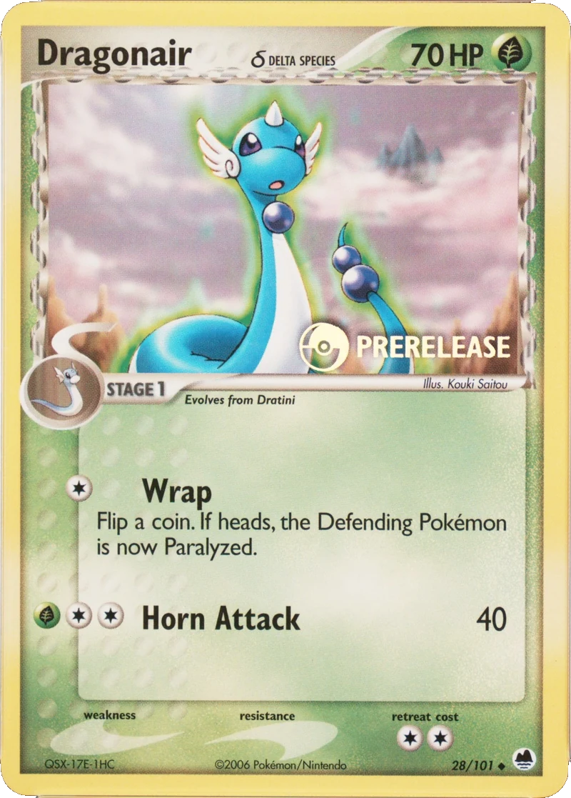 Dragonair δ Prerelease PSA reference placeholder