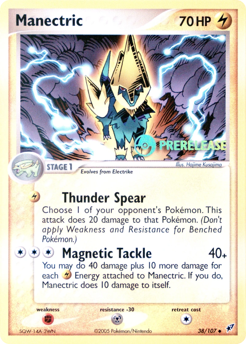 Manectric Prerelease PSA reference placeholder