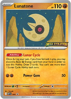Lunatone 004, prerelease base reference scan
