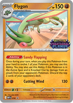 Flygon 016, prerelease base reference scan