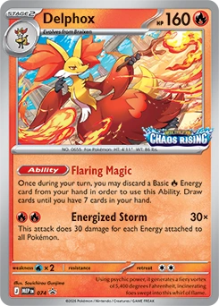 Delphox 074, prerelease base reference scan