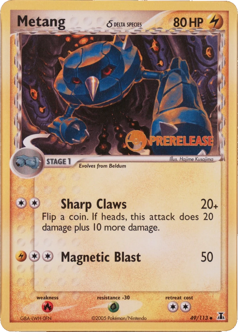 Metang δ Prerelease PSA reference placeholder
