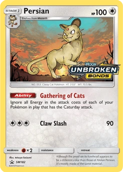 Persian SM182, prerelease base reference scan