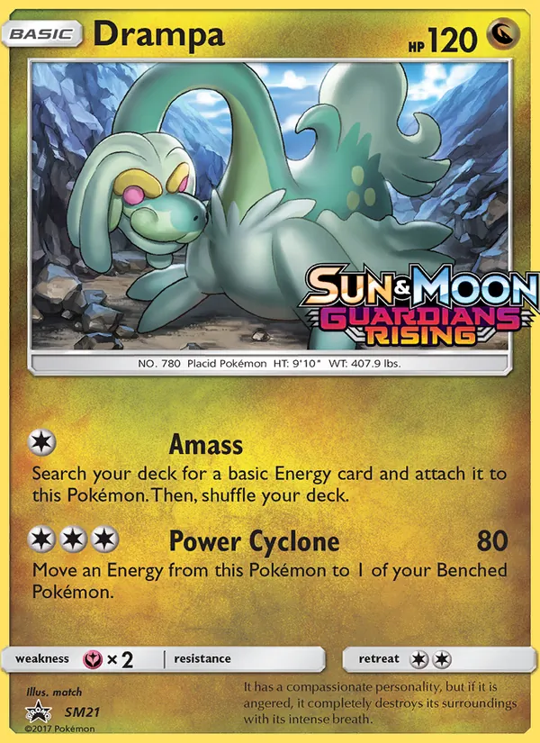 Drampa SM21, prerelease base reference scan
