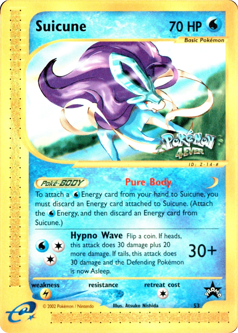 Suicune Pokemon 4Ever stamp PSA reference placeholder