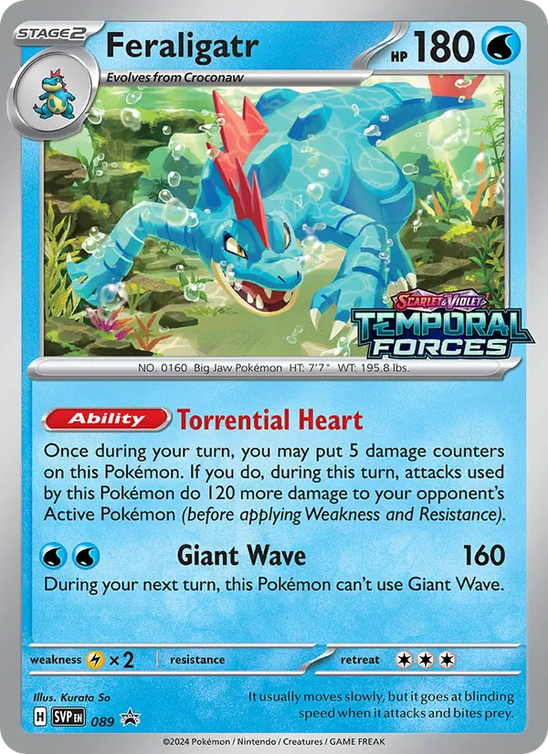 Feraligatr 089, prerelease base reference scan
