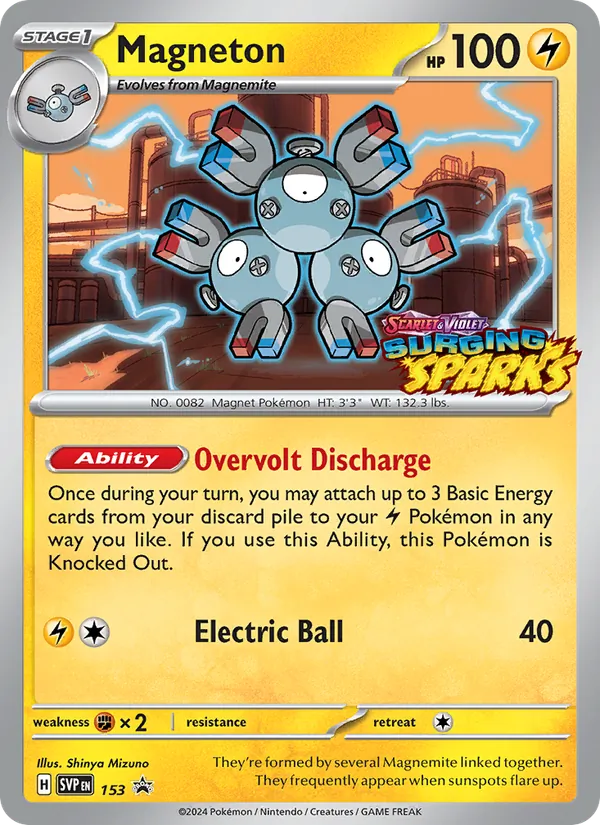 Magneton 153, prerelease base reference scan