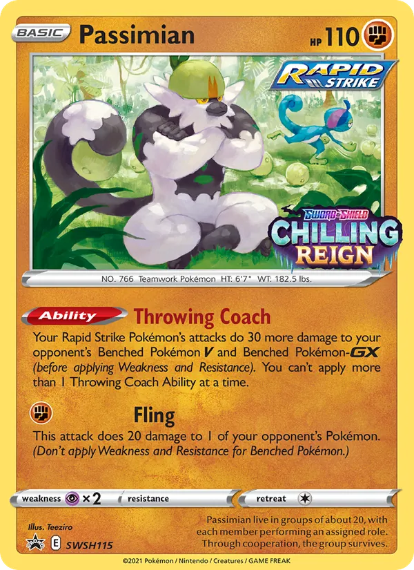 Passimian SWSH115, prerelease base reference scan