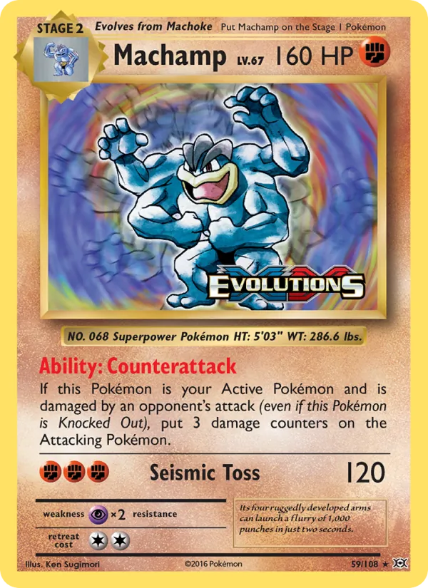 Machamp 59/108, base reference; stamps unverified