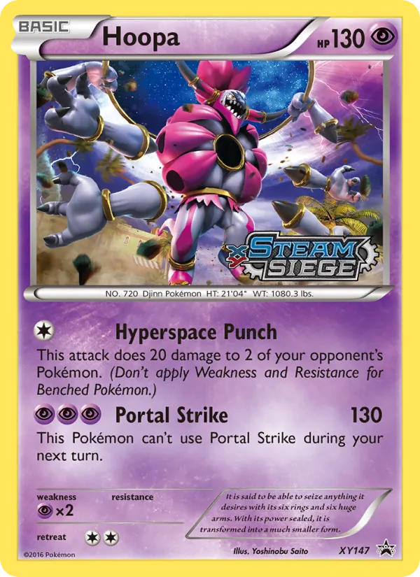Hoopa XY147, base reference; stamps unverified